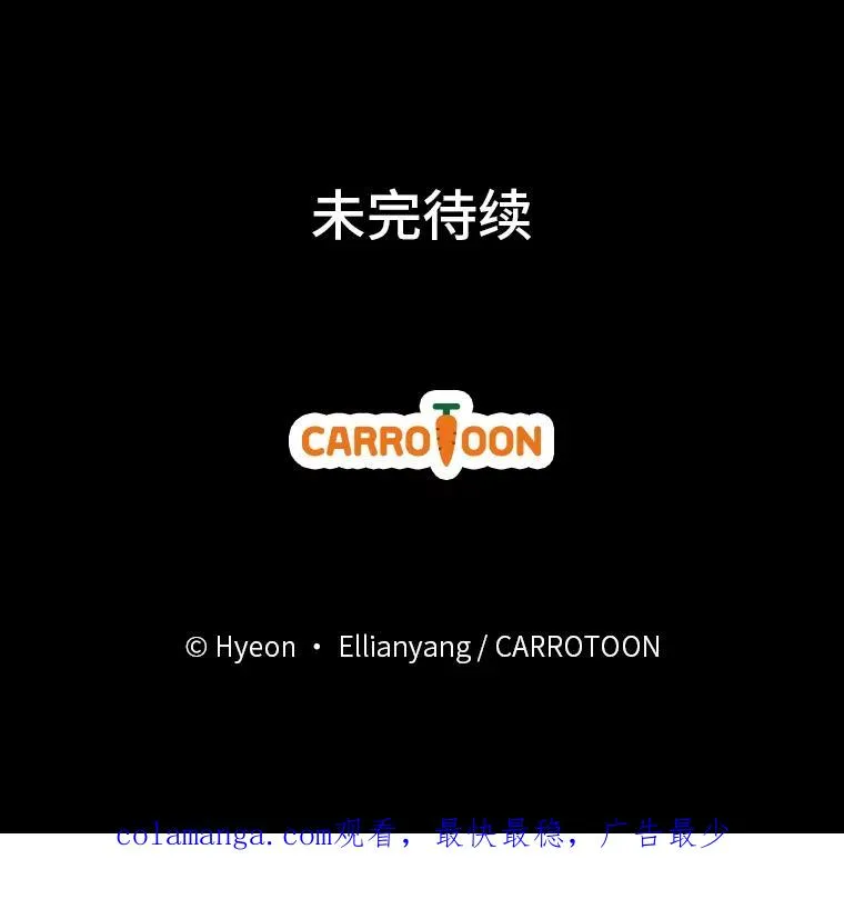 18.爱情灵药105