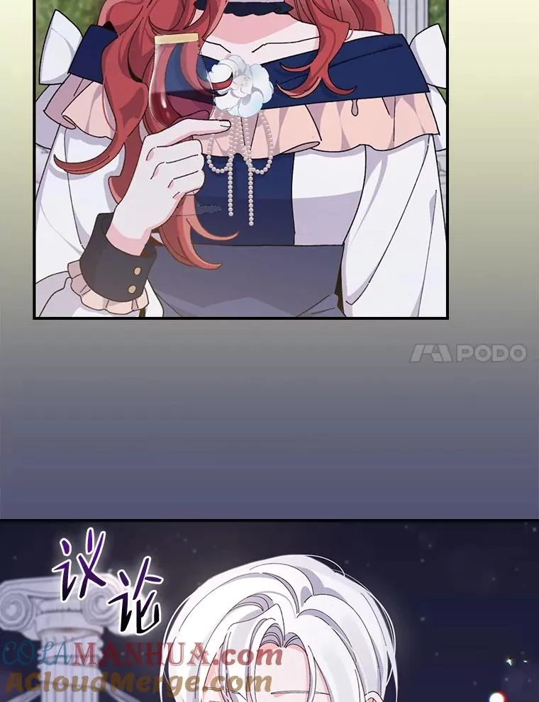 63.夜来起舞24