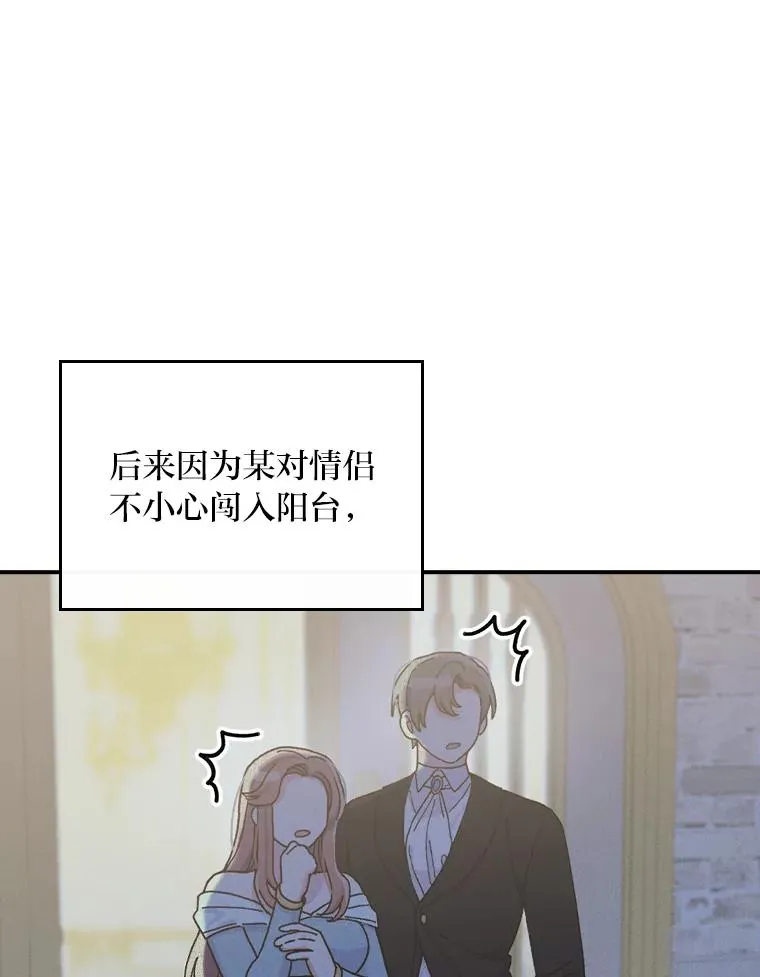42.全都该死14