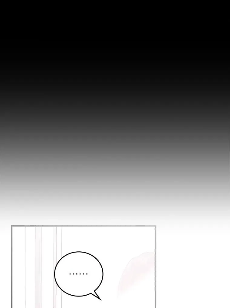 8.女主的守护天使9