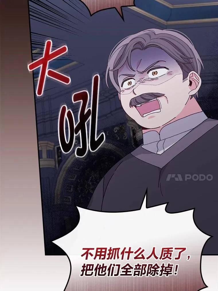 54.致幻剂中毒13