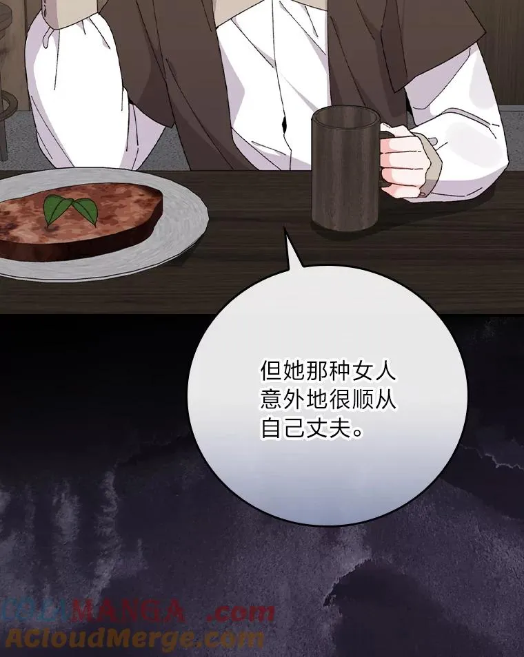 75.心路历程48