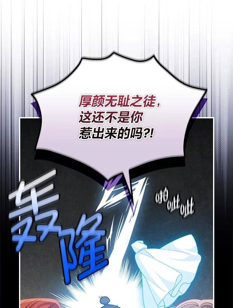 94.命运65