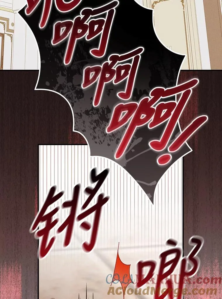 19.魅惑之布20
