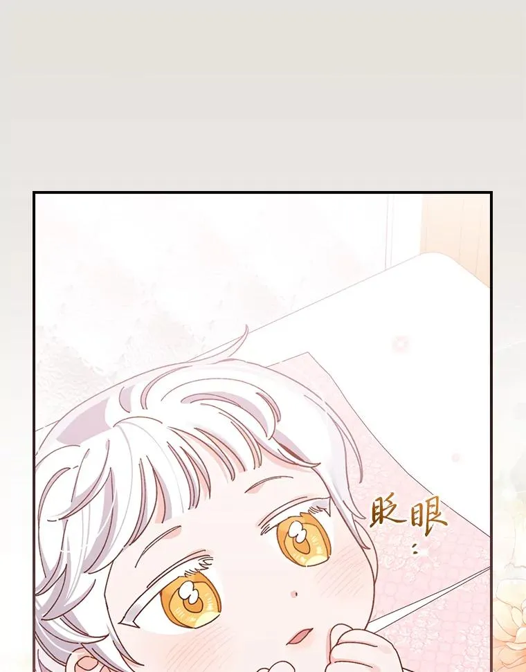 73.儿时记忆中的她62