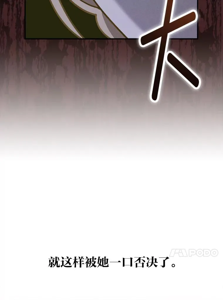 44.出远门87