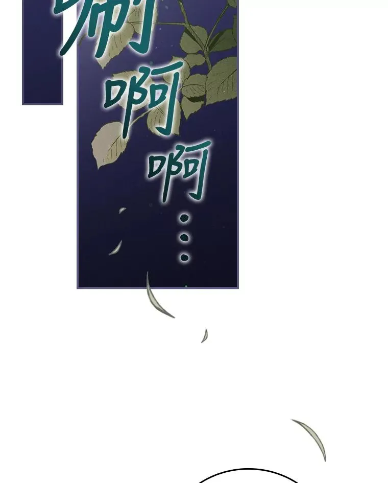 9.偶遇同胞1