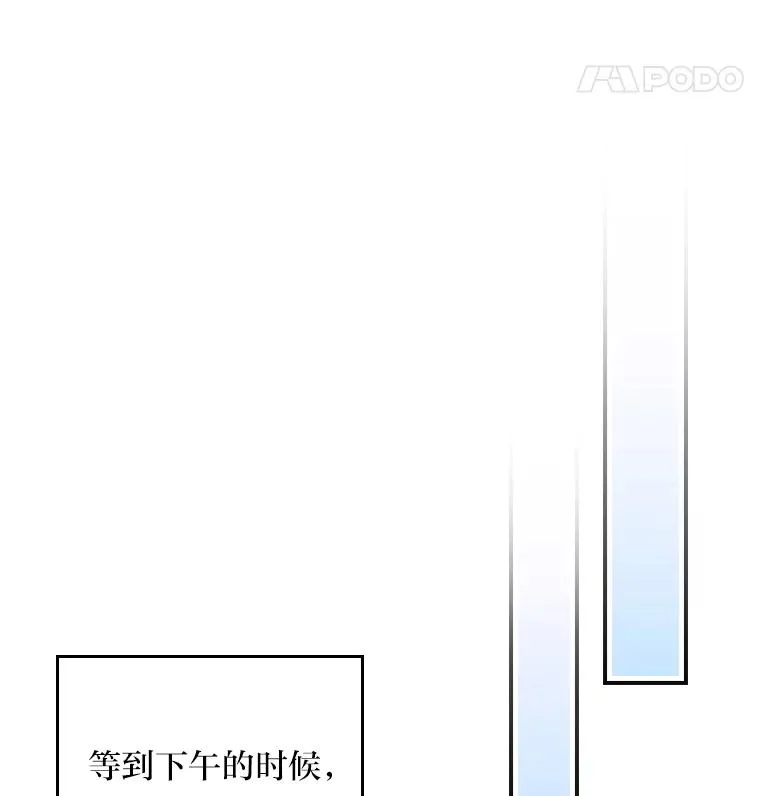 57.卢卡斯案的收尾17