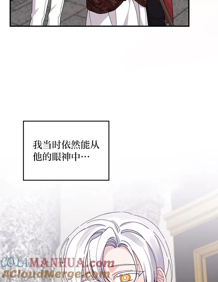 51.幕后主谋28