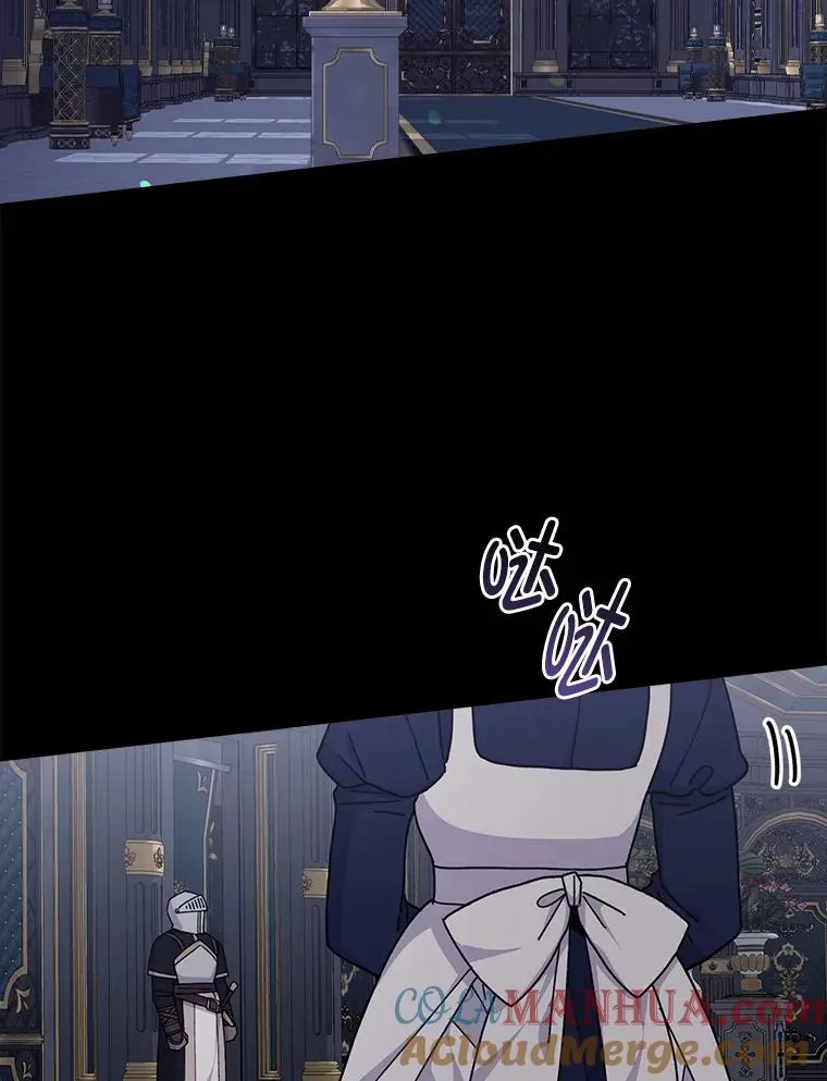 53.卢卡斯的诡计40