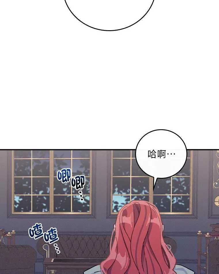 48.噩梦与现实27