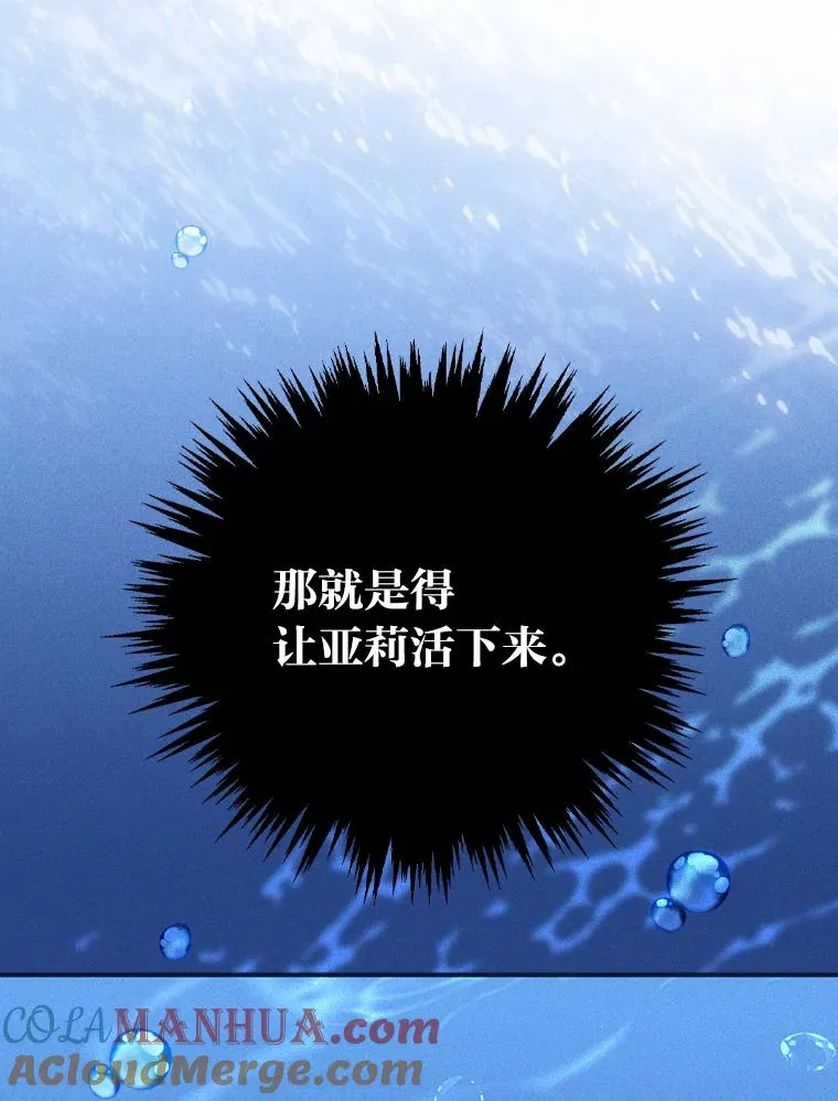 17.固定的时间段36