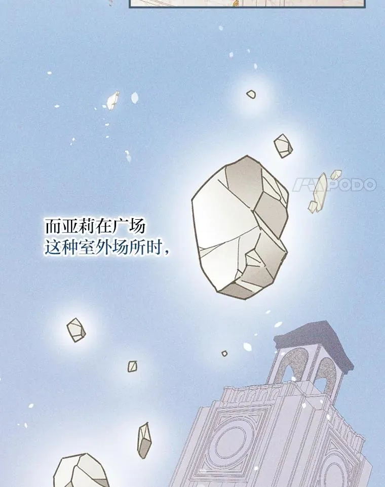 22.再遇盗贼团伙55