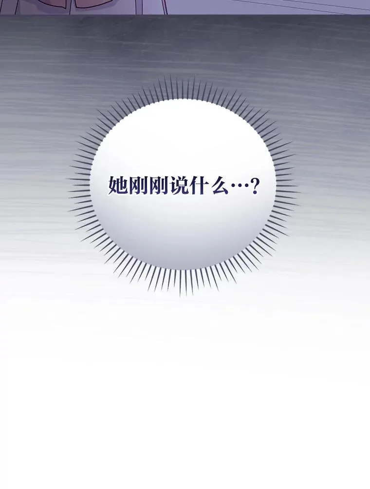 9.偶遇同胞17
