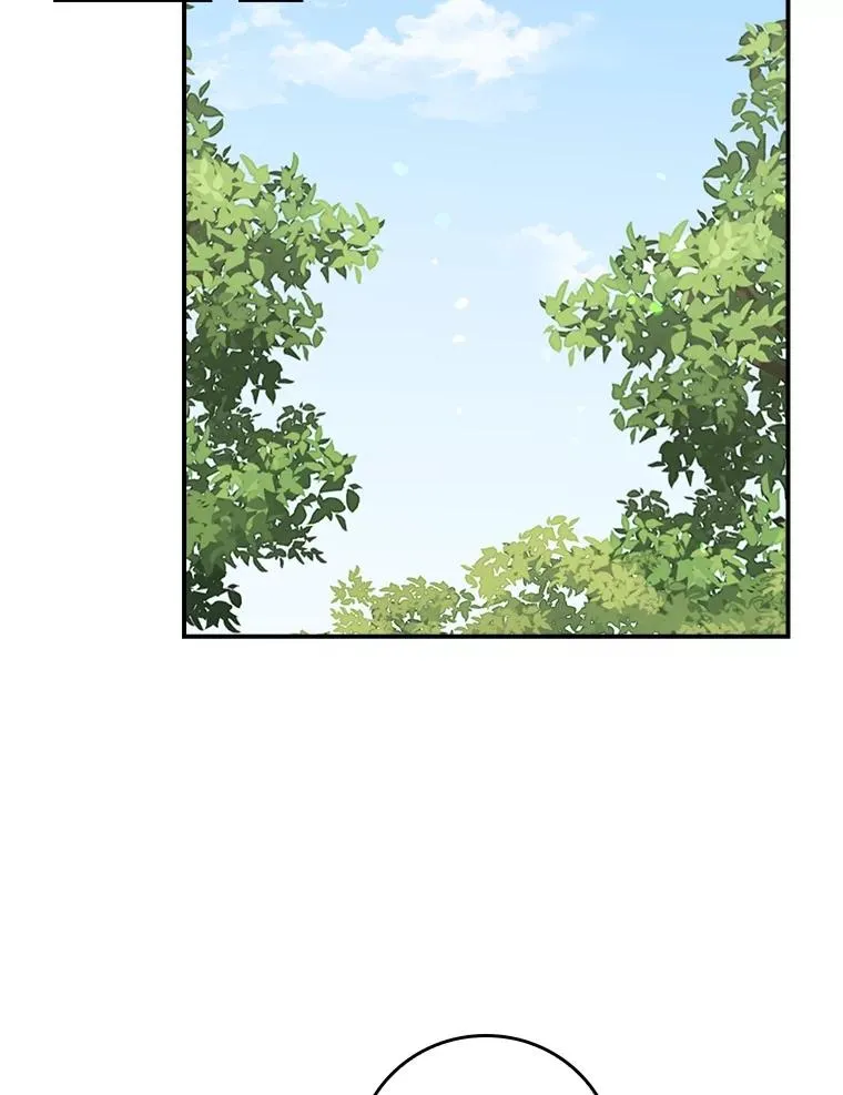 84.坦白事实62