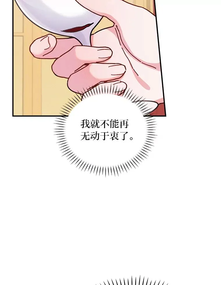 40.找茬15