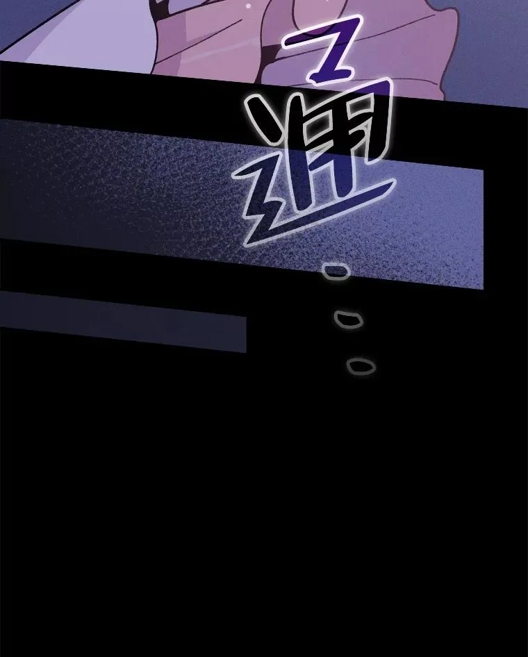 10.双双掉入池塘70