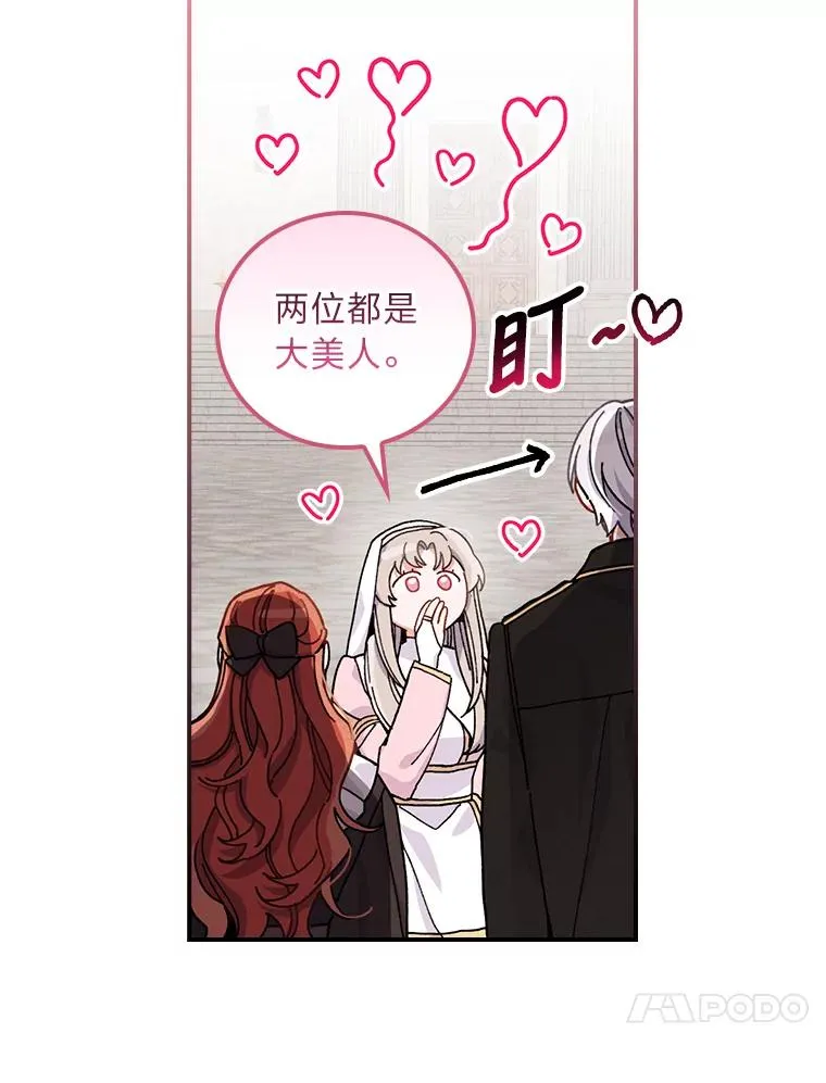 23.一路畅通无阻95