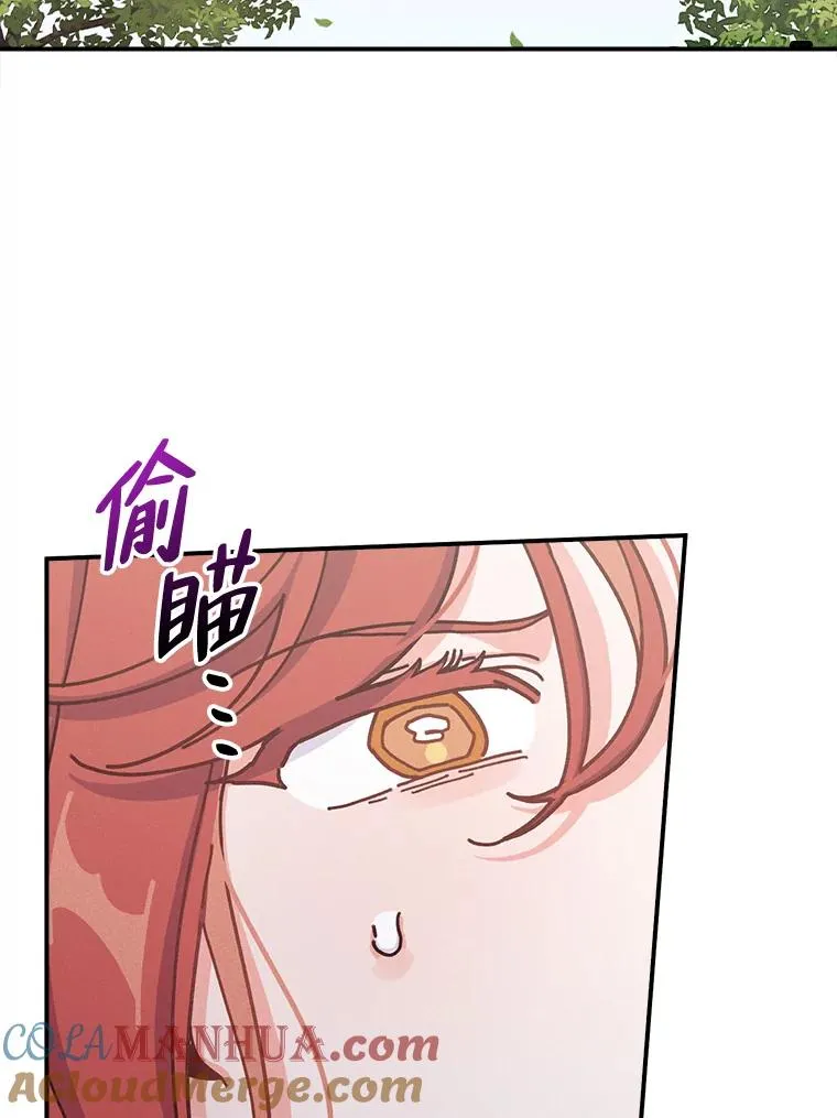 49.惴惴不安的原因76