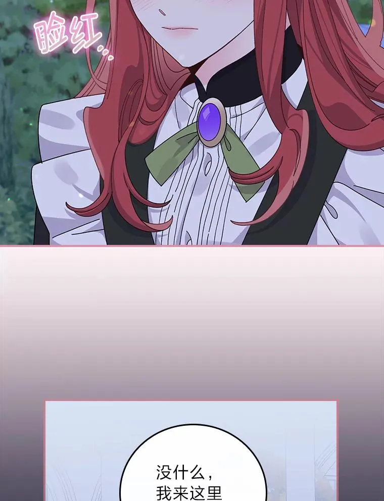 66.再见…41