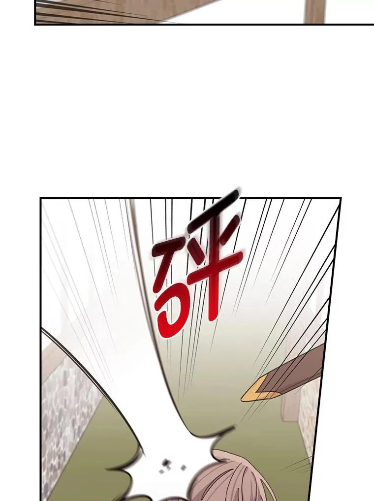 59.英雄救美8
