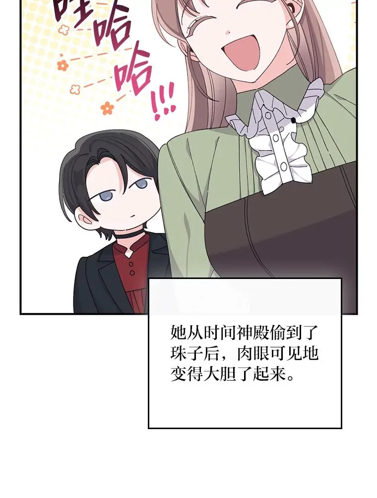 63.夜来起舞62