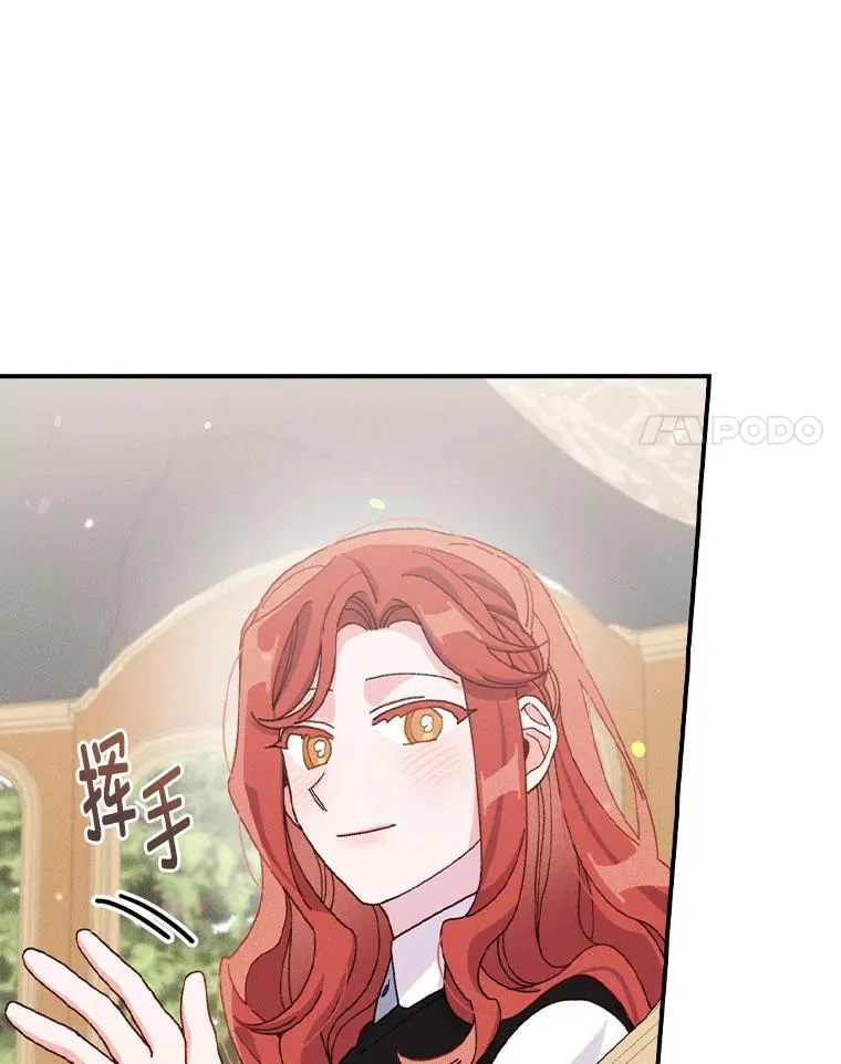 44.出远门71
