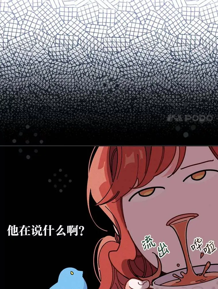 2.小说世界6