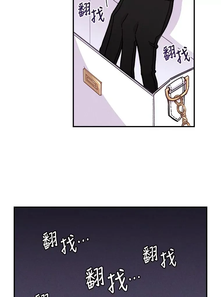 5.“梅开二度”42