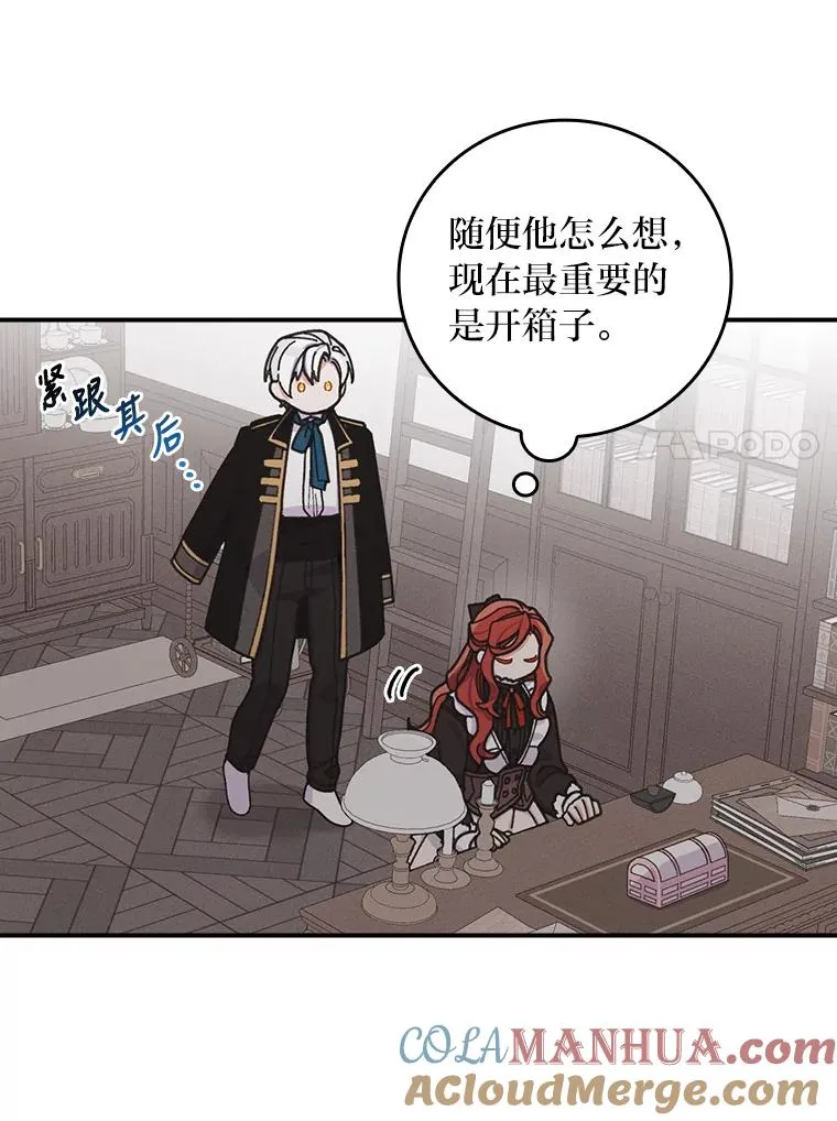 24.神偷姐弟64