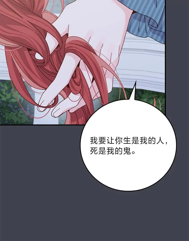 83.假设与例外46