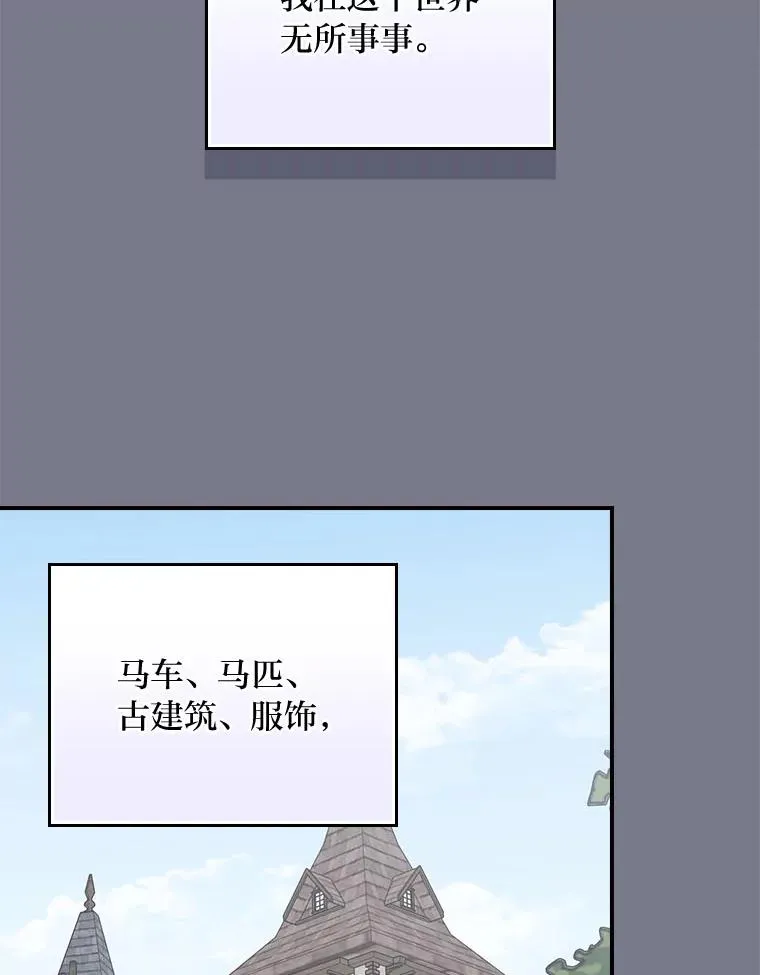 92.作者的亲身经历57