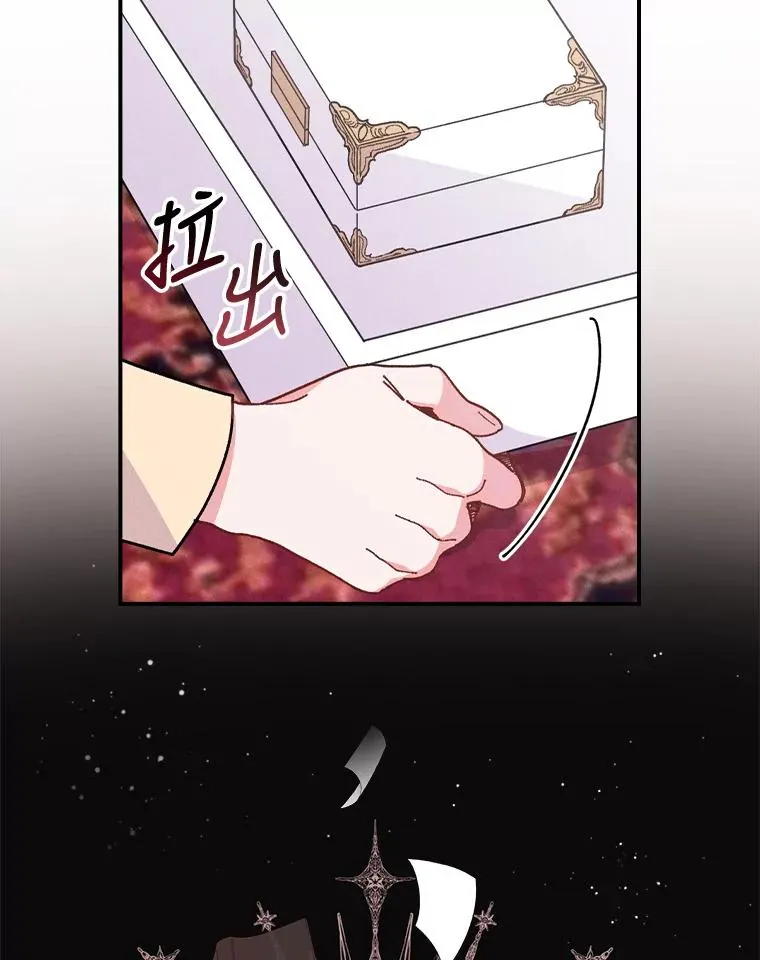 3.阴差阳错61