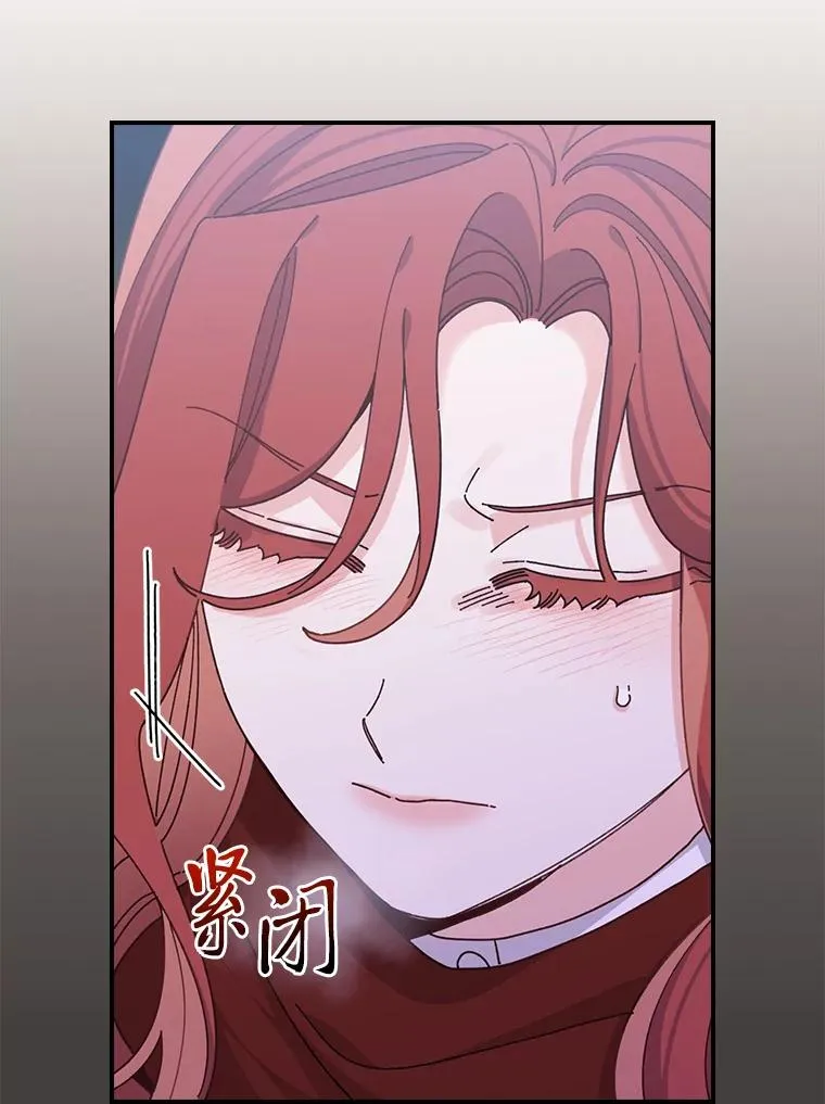 72.不再逃避61
