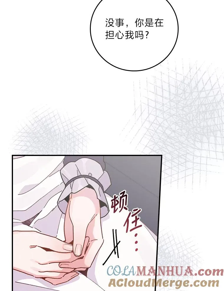 15.家人的分量4