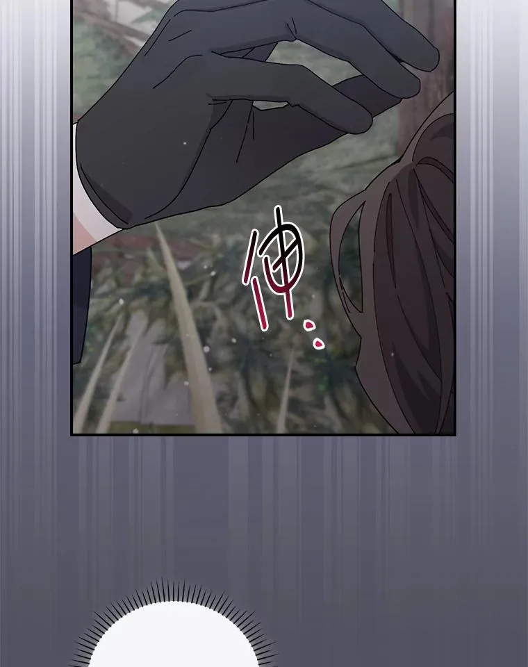 71.没入绝境（本季完）31