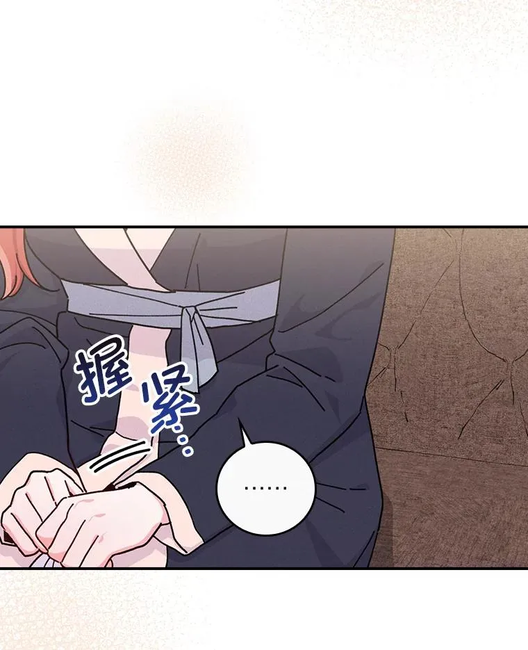 47.栩栩如生的梦境9