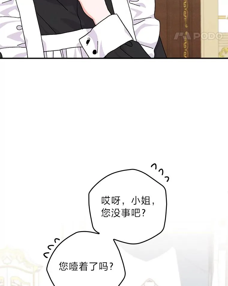 43.无法挽回41