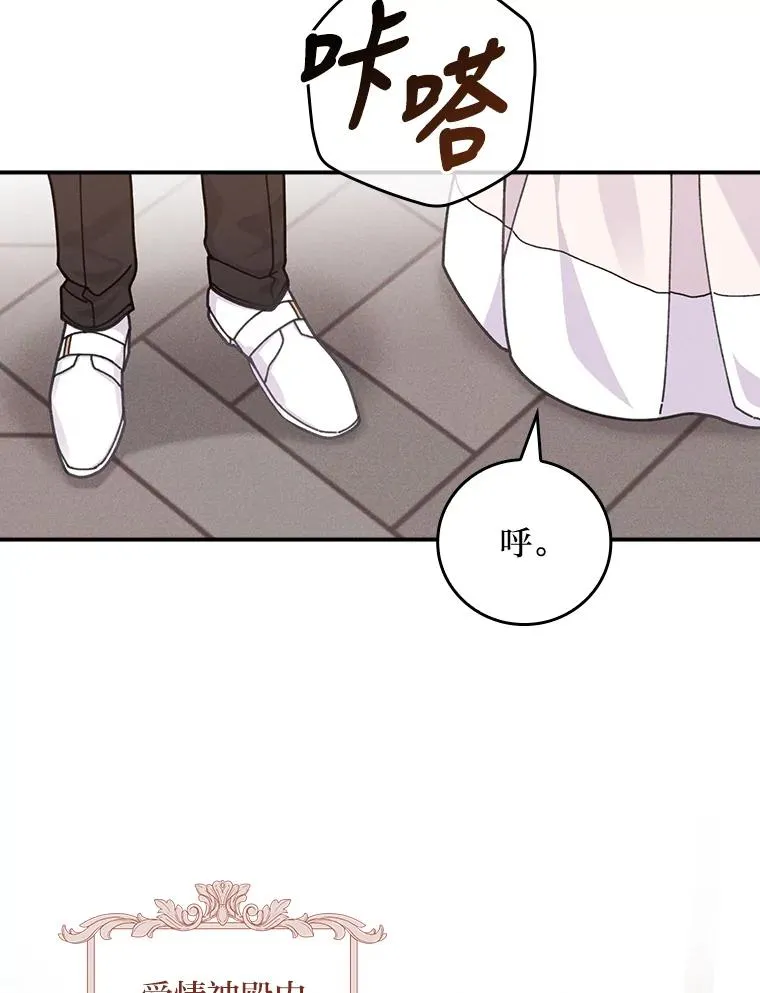 24.神偷姐弟50