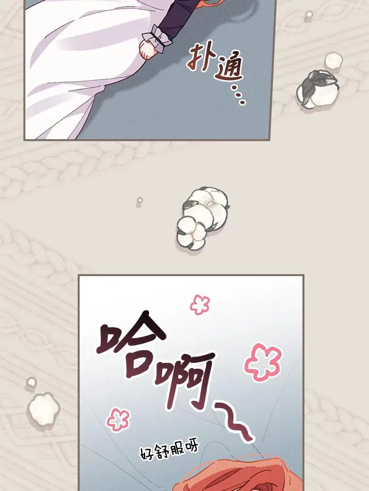 16.亚莉的选择27