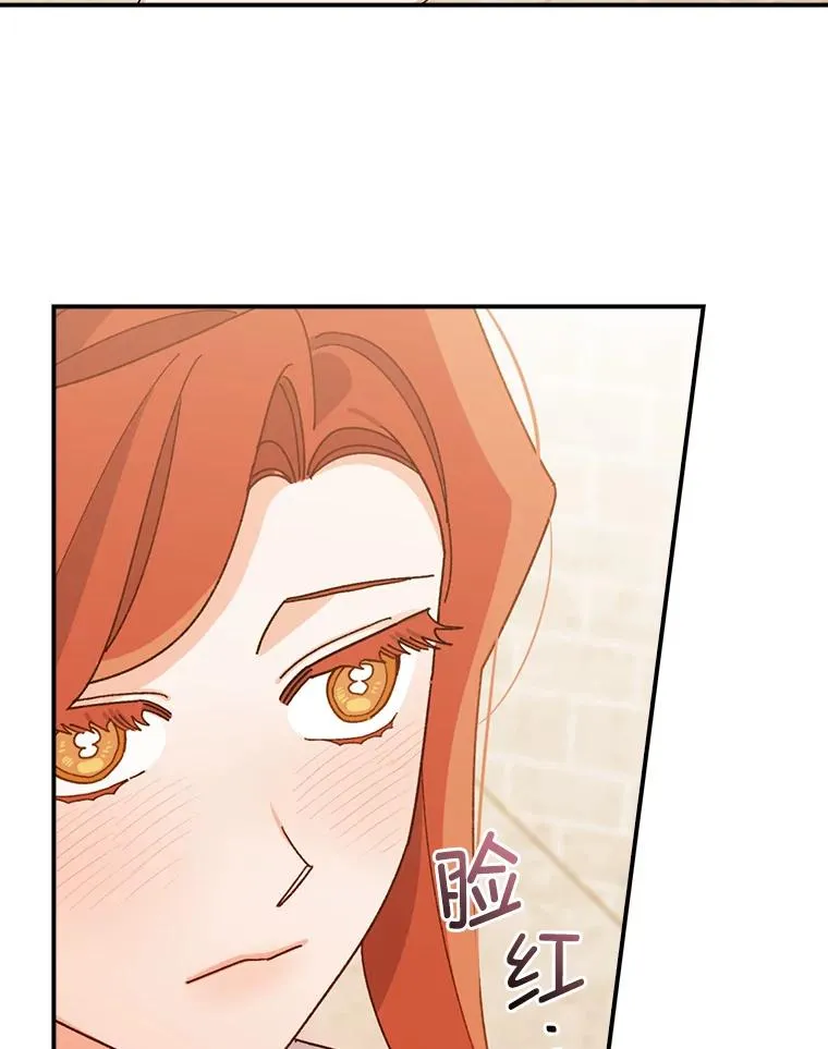 60.折断的弓38