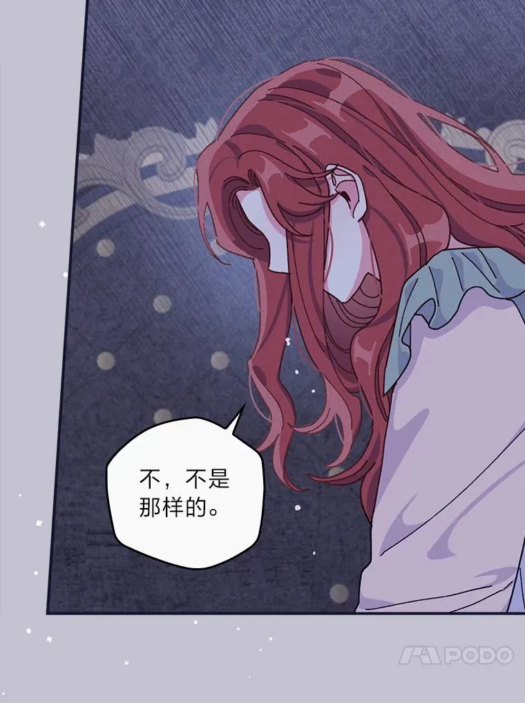 47.栩栩如生的梦境70