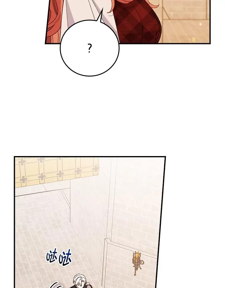 59.英雄救美91