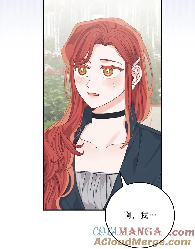 94.命运28