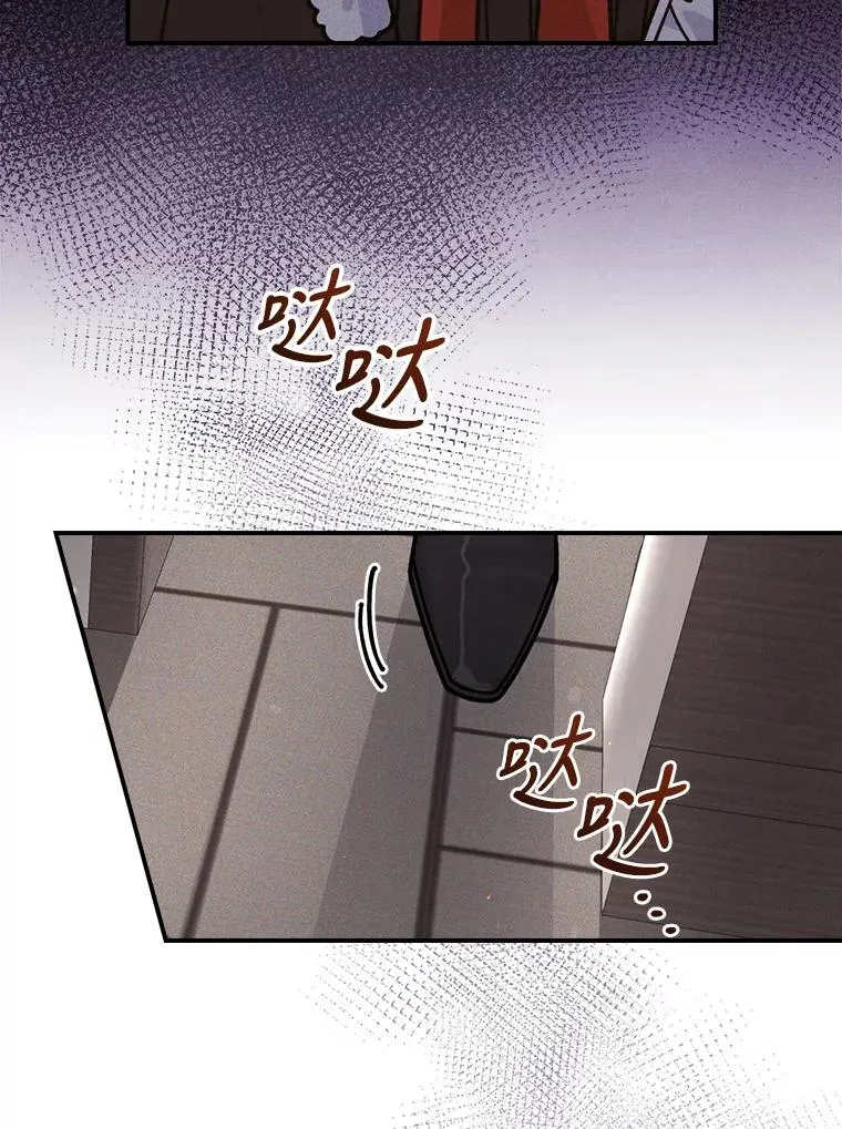 24.神偷姐弟102