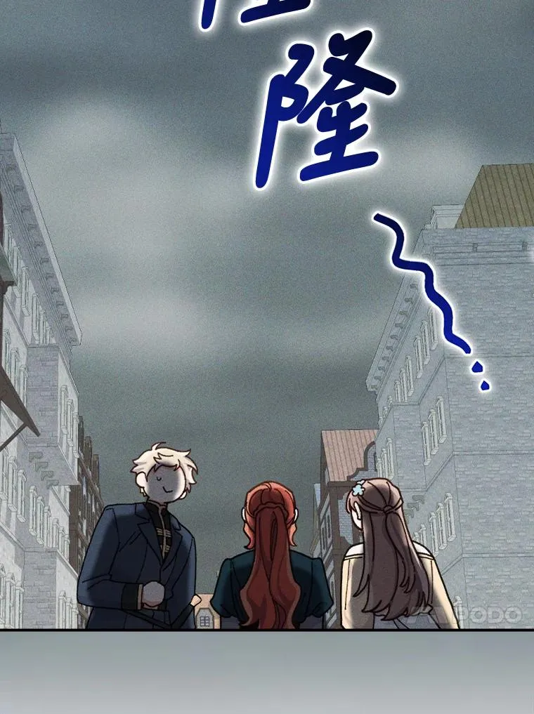 29.诸事不顺89