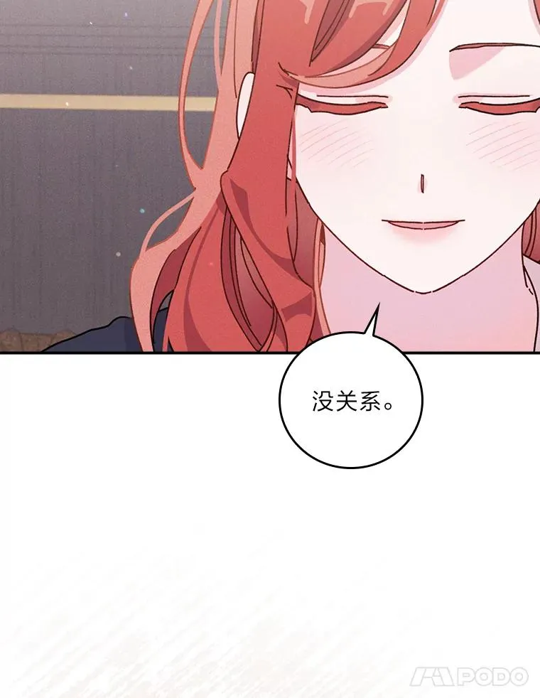 46.回忆往昔63