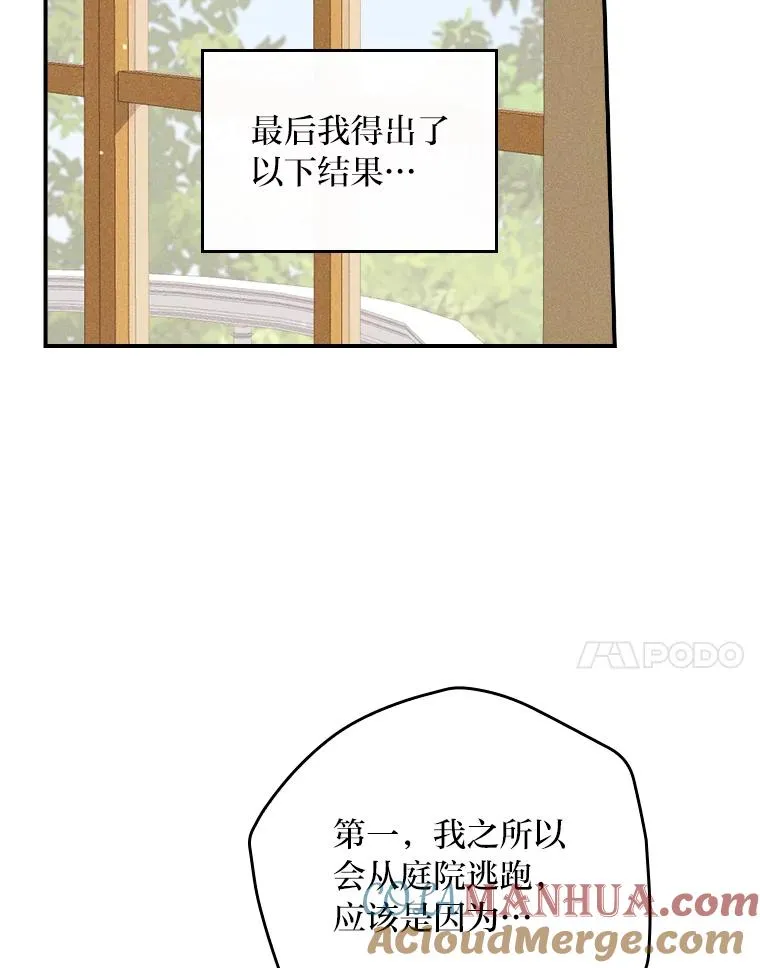 37.反复验证40