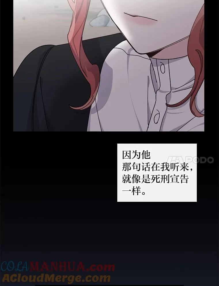 66.再见…60