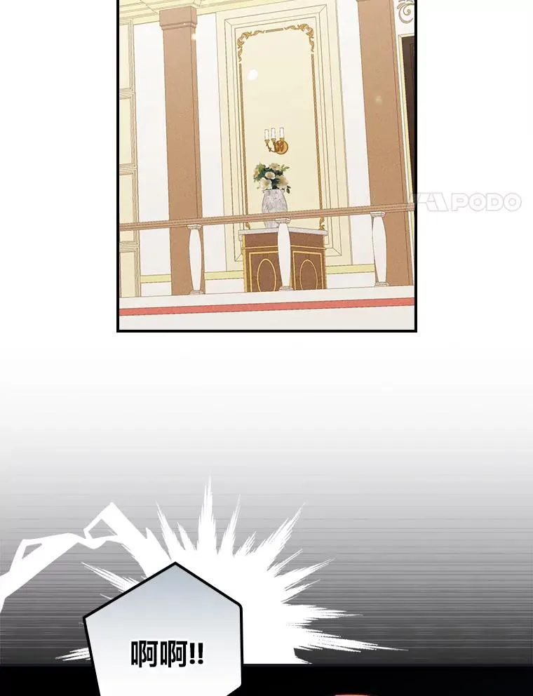 18.爱情灵药97